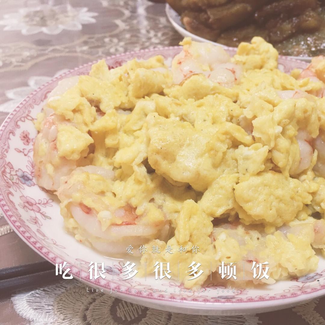 滑蛋虾仁
