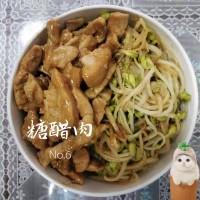 糖醋肉盖浇饭