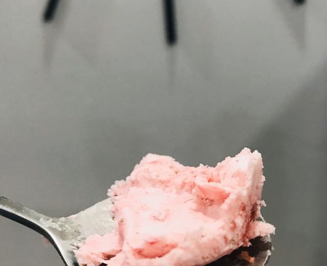 比哈根达斯好吃的草莓冰淇淋
