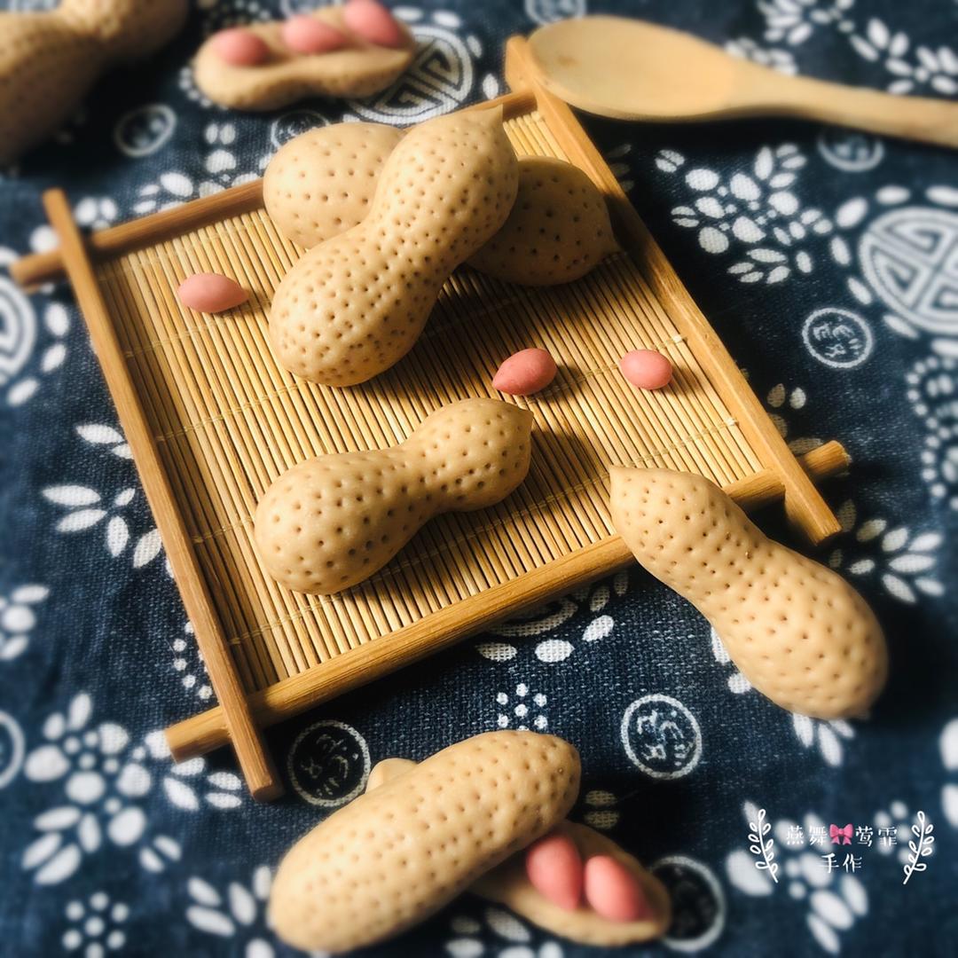 仿真花生包