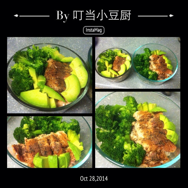 三文鱼牛油果拌饭