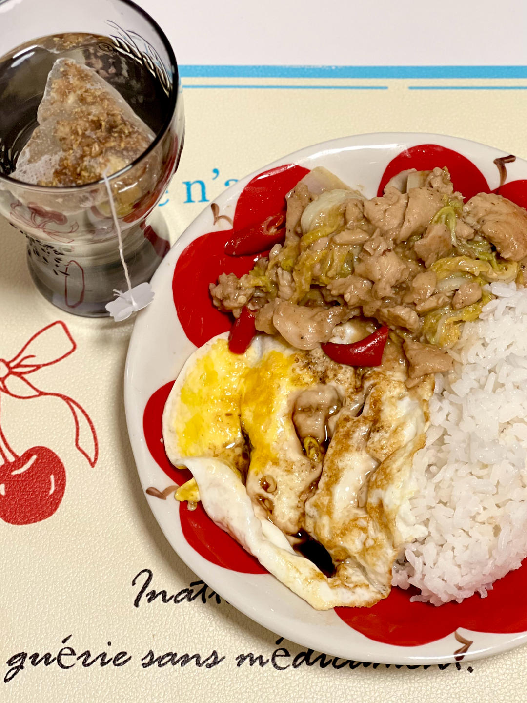 湿炒牛肉粿条