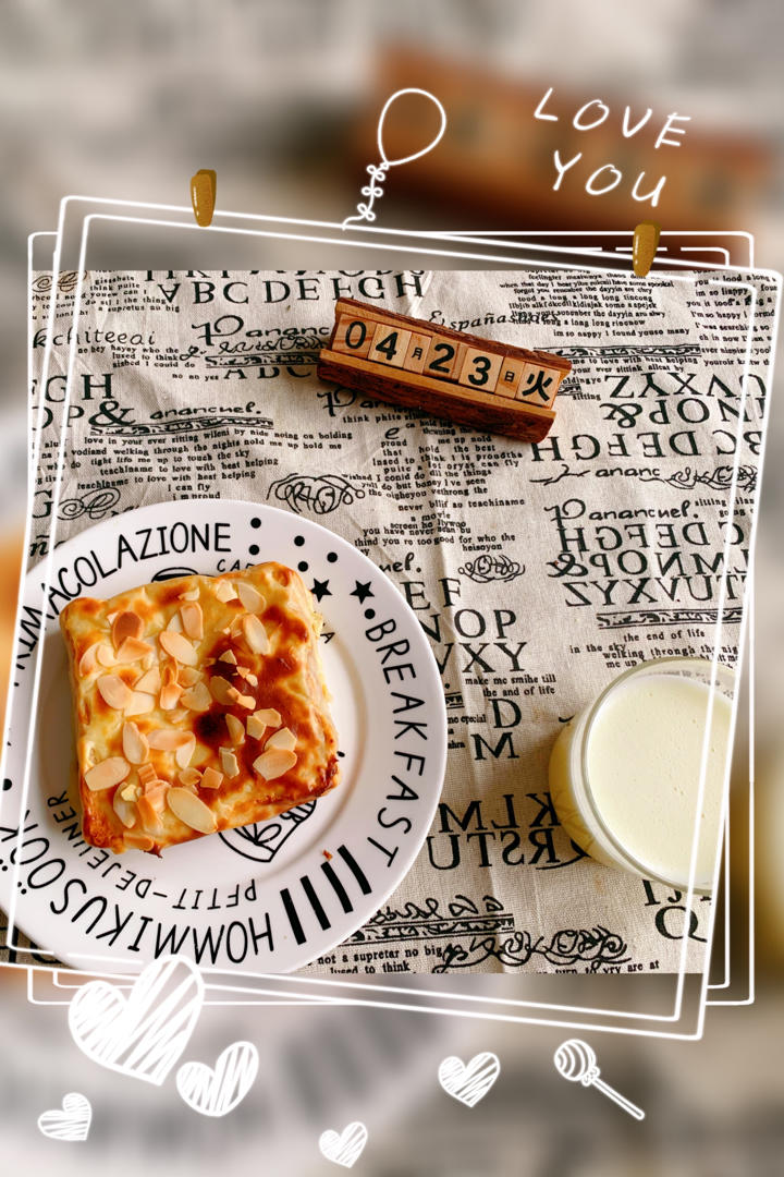 熔岩乳酪吐司【曼达小馆】