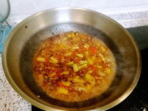 揪面片汤的做法 步骤10