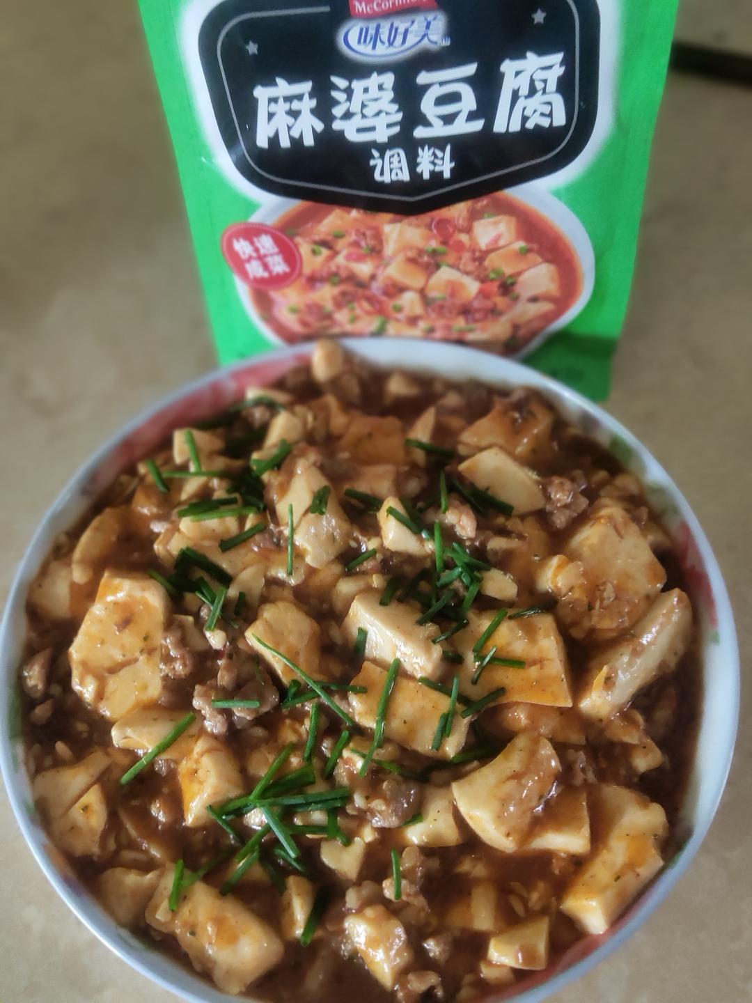 麻婆豆腐盖浇饭