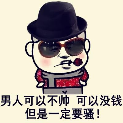 厨房的料理