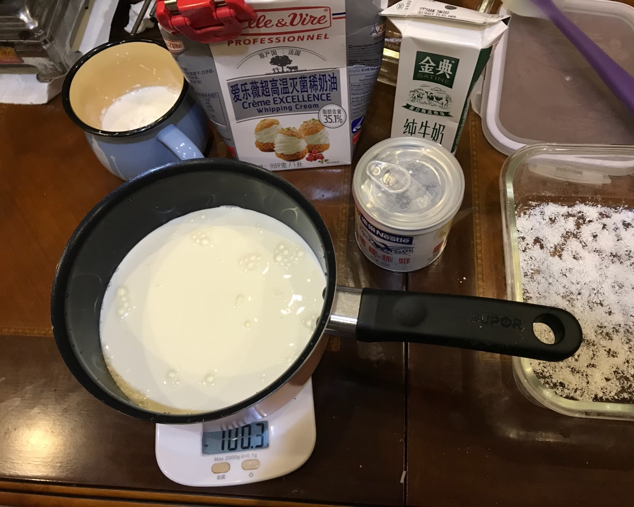 椰蓉牛奶小方/椰汁小方的做法 步骤1
