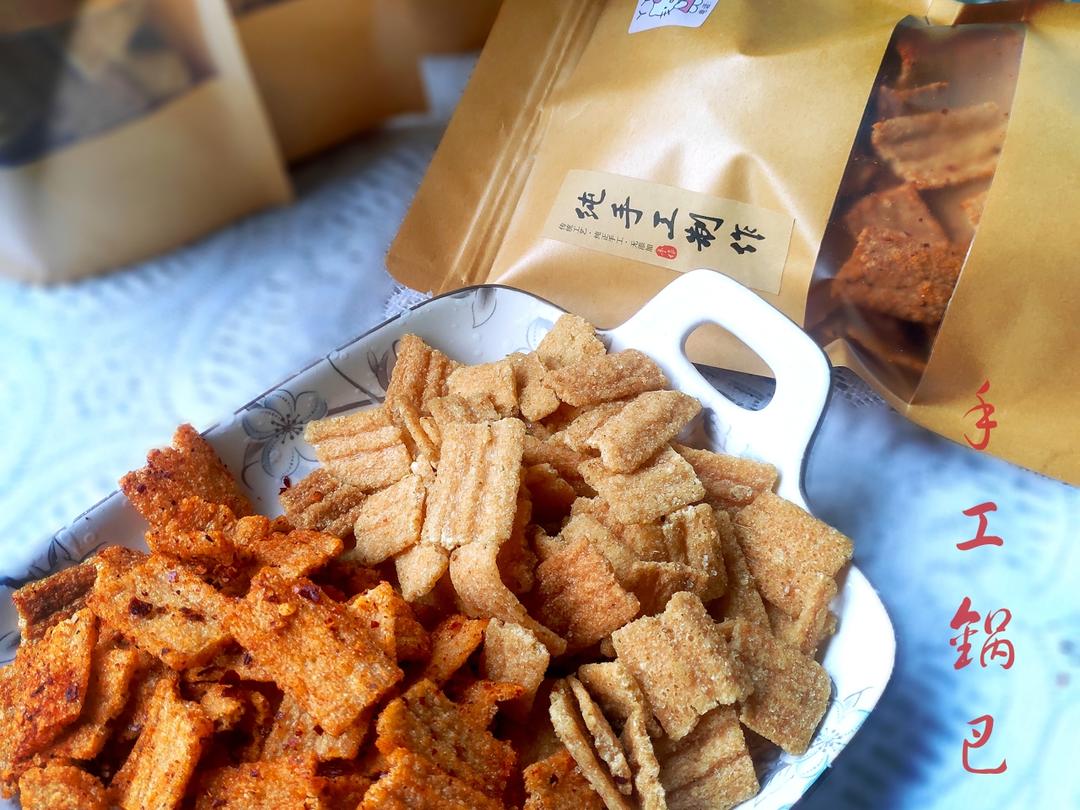 香酥锅巴的做法