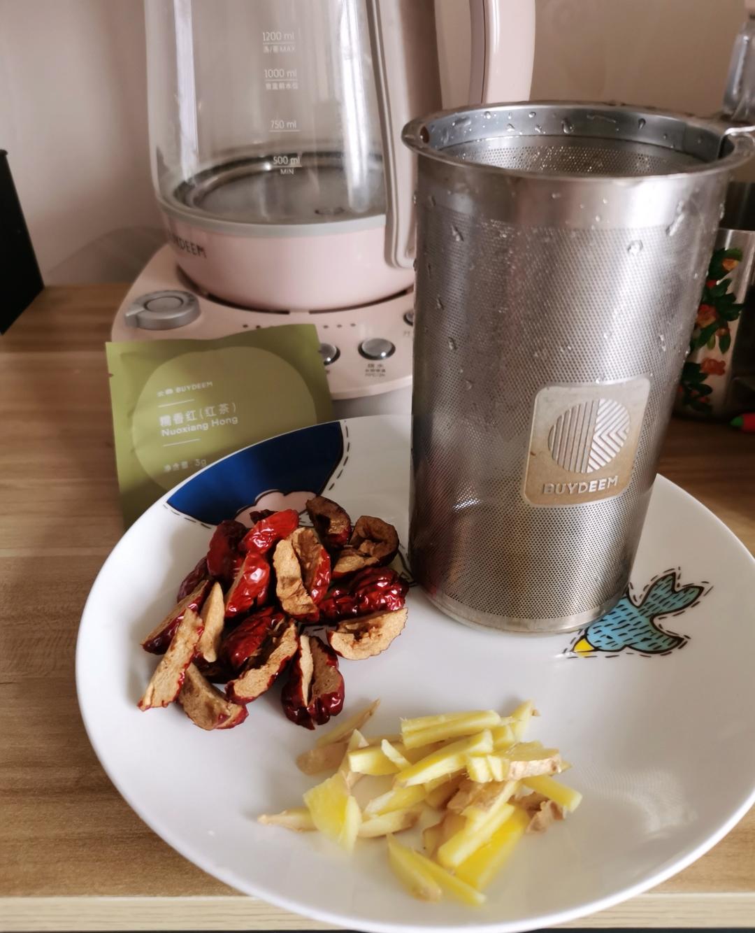 红枣姜奶茶【3月北鼎养生壶食谱】