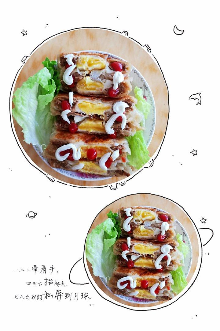 第二代手抓饼转世，让你爱得死去活来