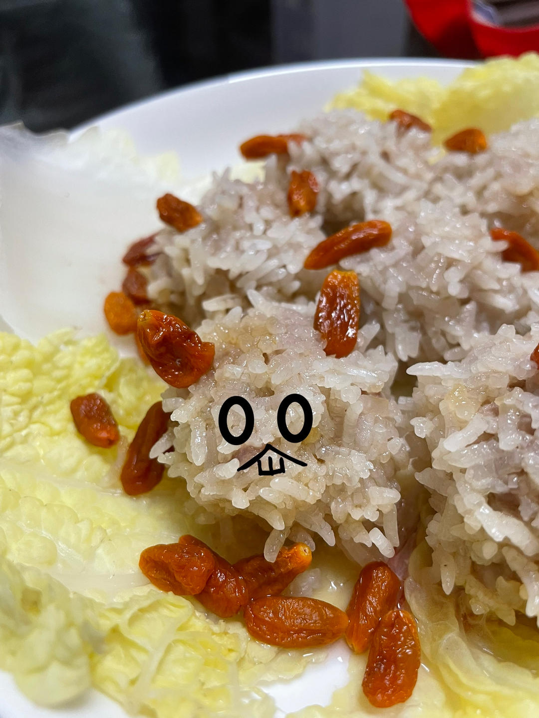 珍珠糯米肉丸子（卡亿蒸箱食谱）