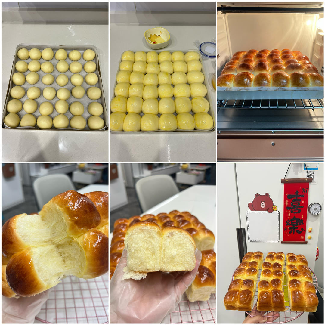最近很火的山姆同款黄油小餐包~
