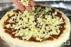 金枪鱼火腿pizza的做法 步骤13