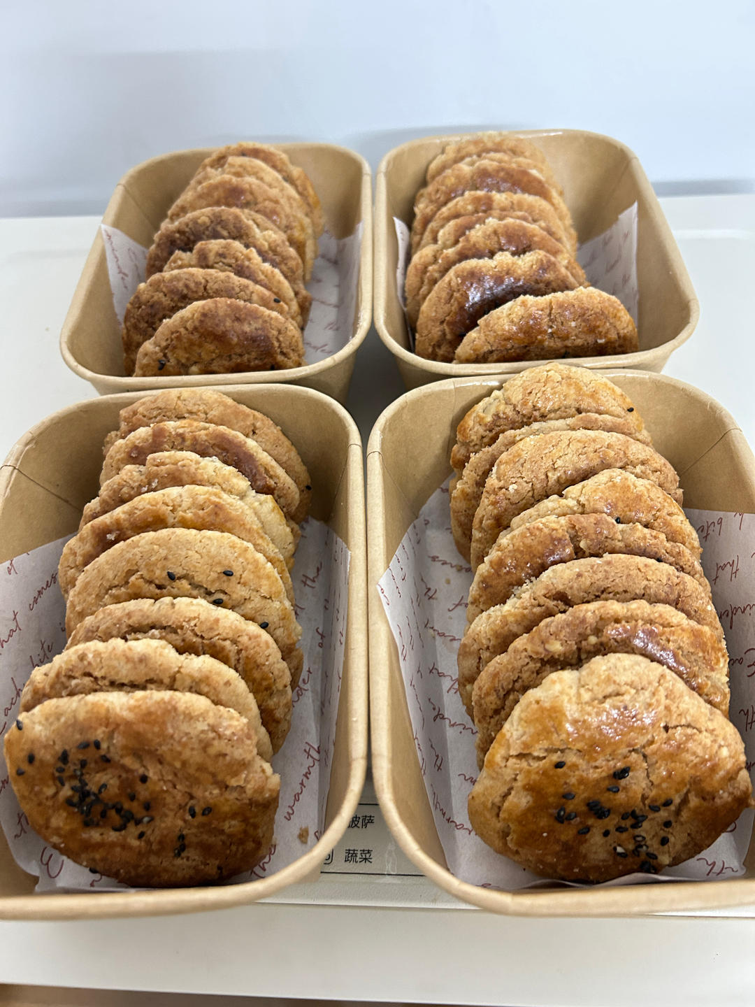 轻轻一按就碎掉的原味桃酥（不输猪油版）