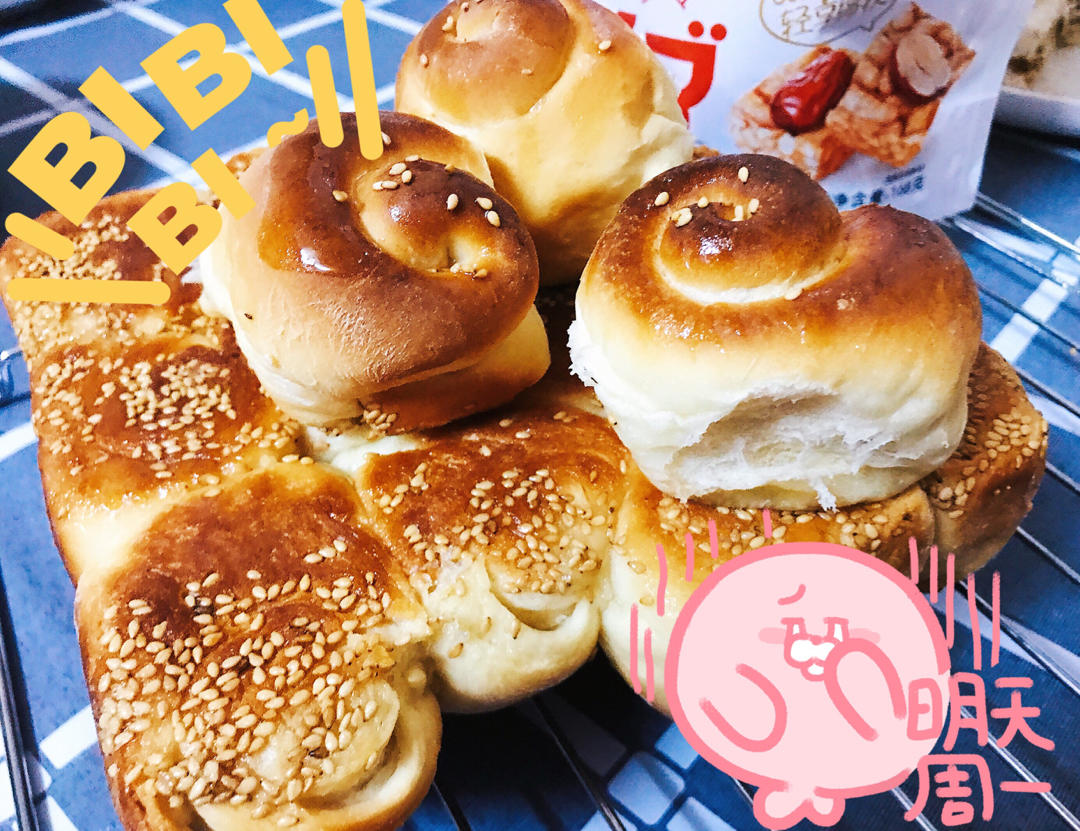 脆底蜂蜜小面包