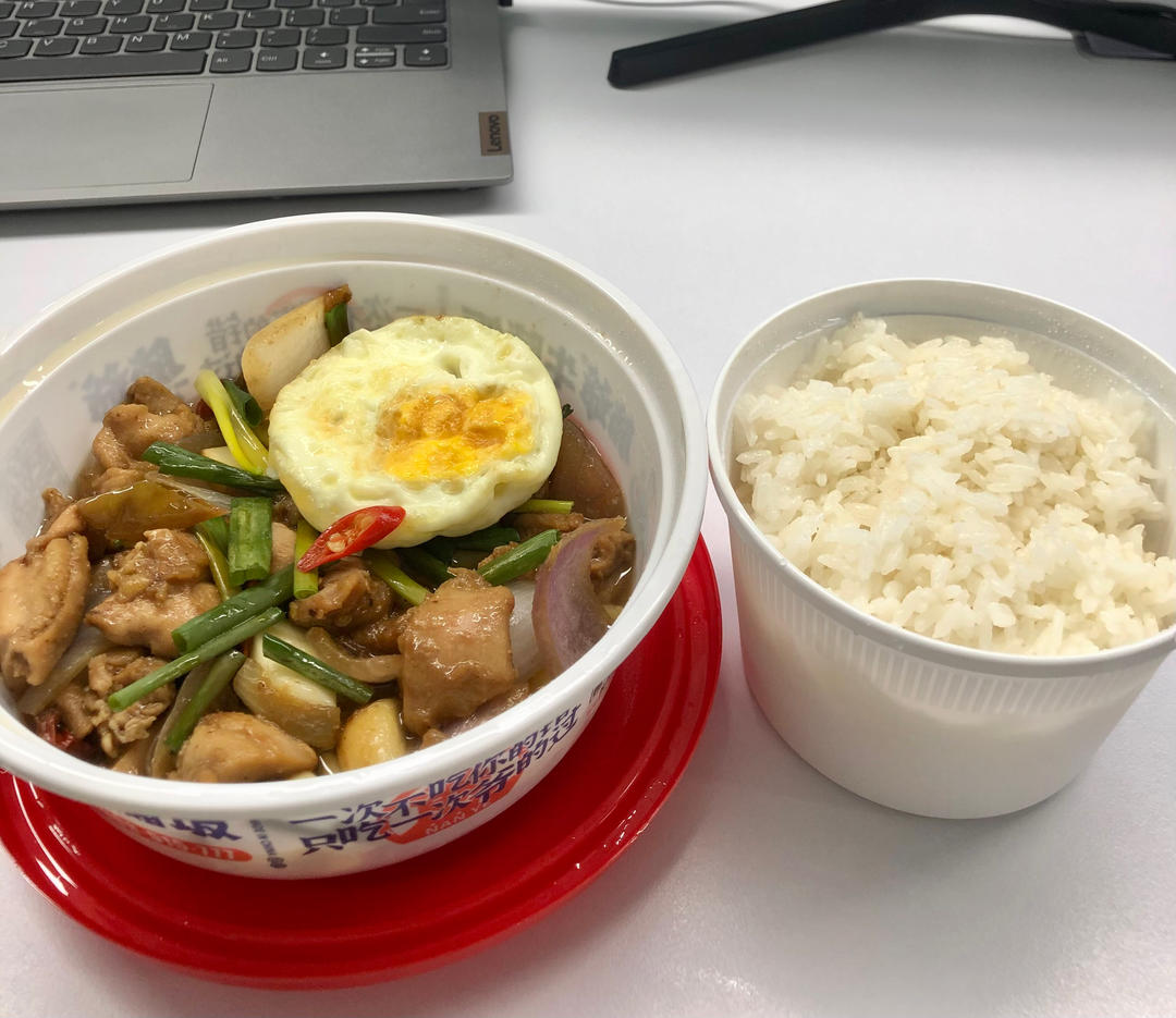 工作餐🍱