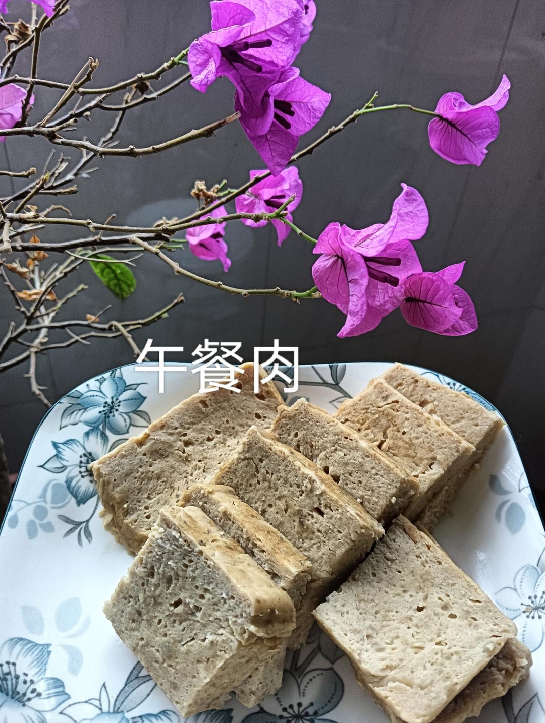 自制午餐肉