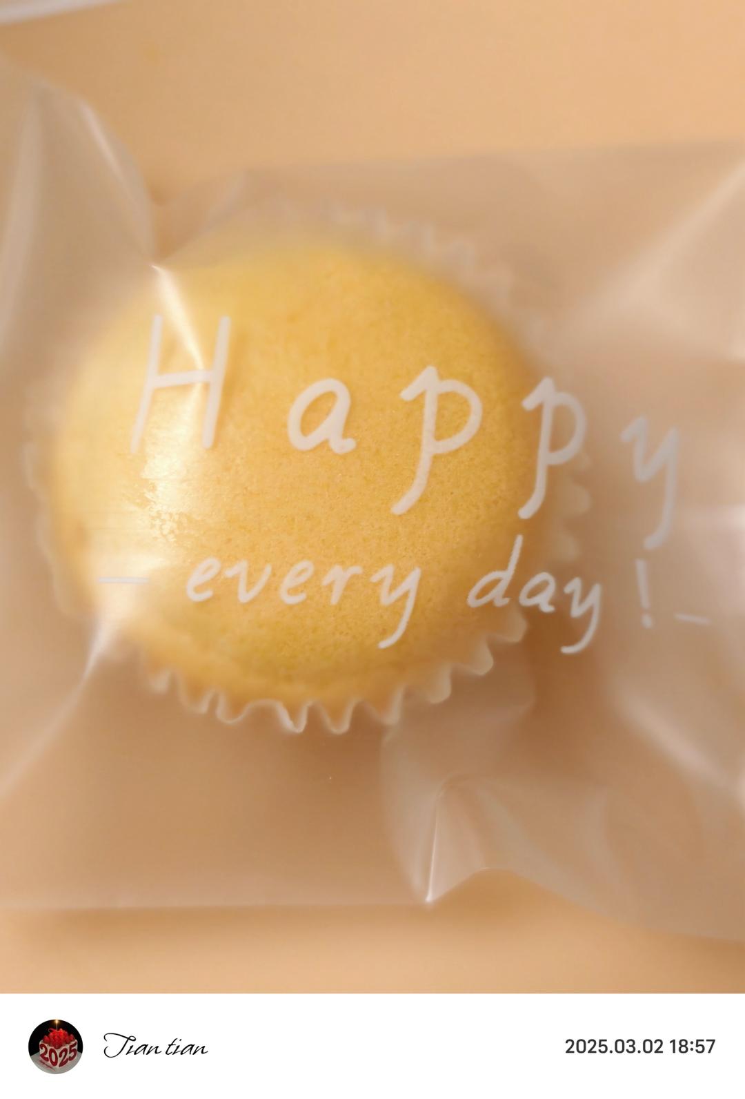 柠檬戚风小纸杯