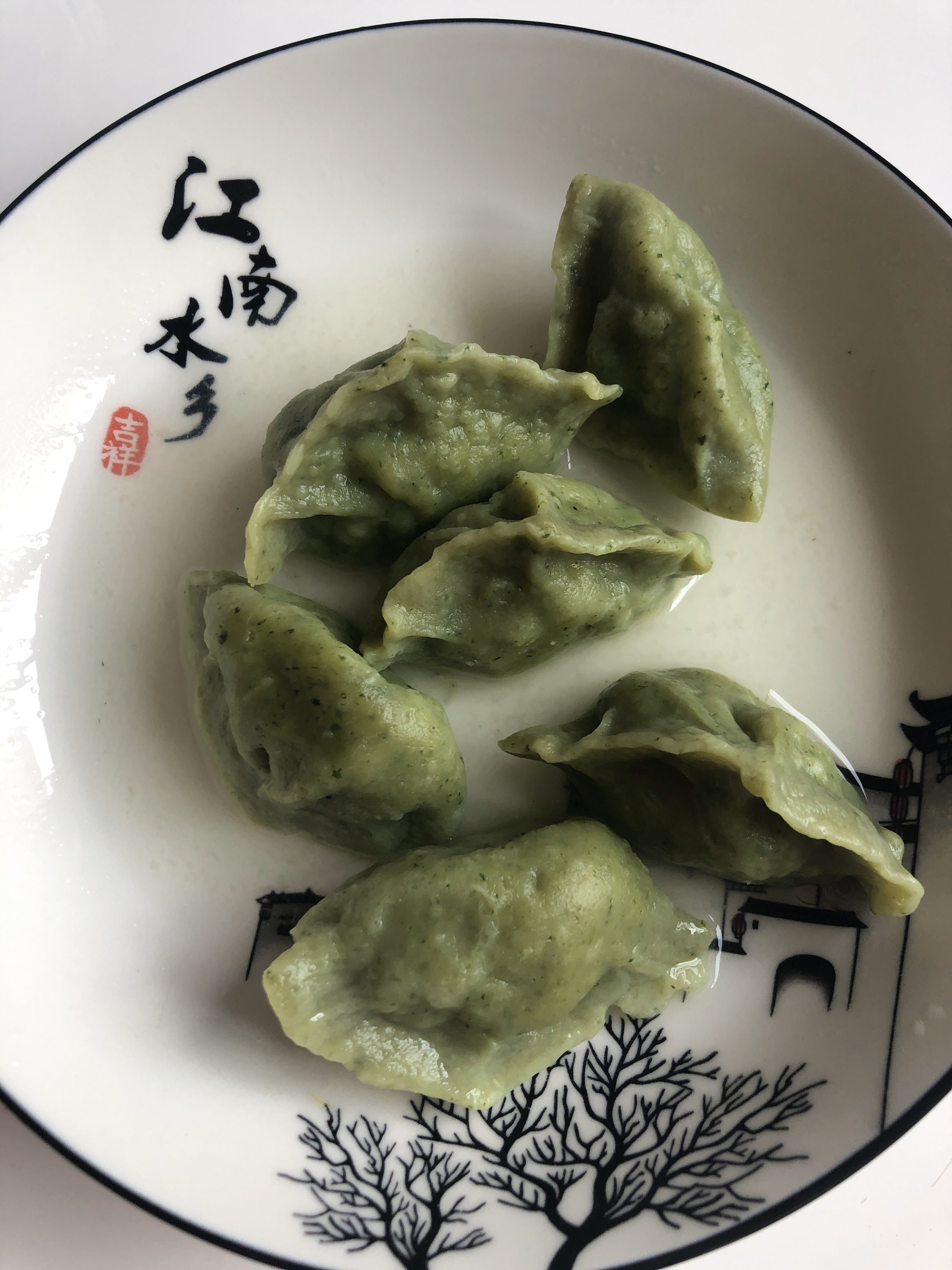 香菇翡翠饺子的做法 步骤10