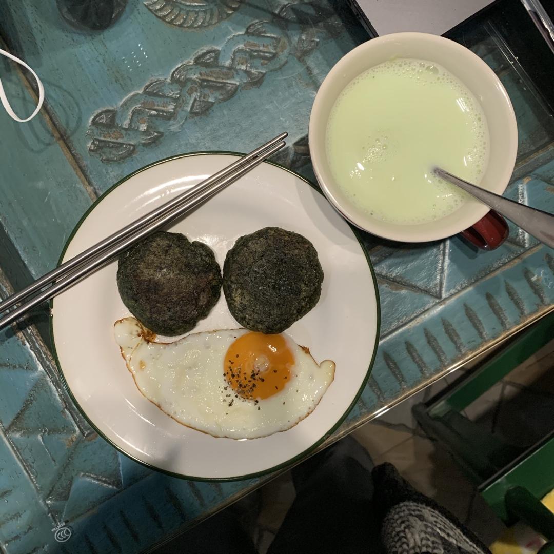 六安特产-蒿子粑粑