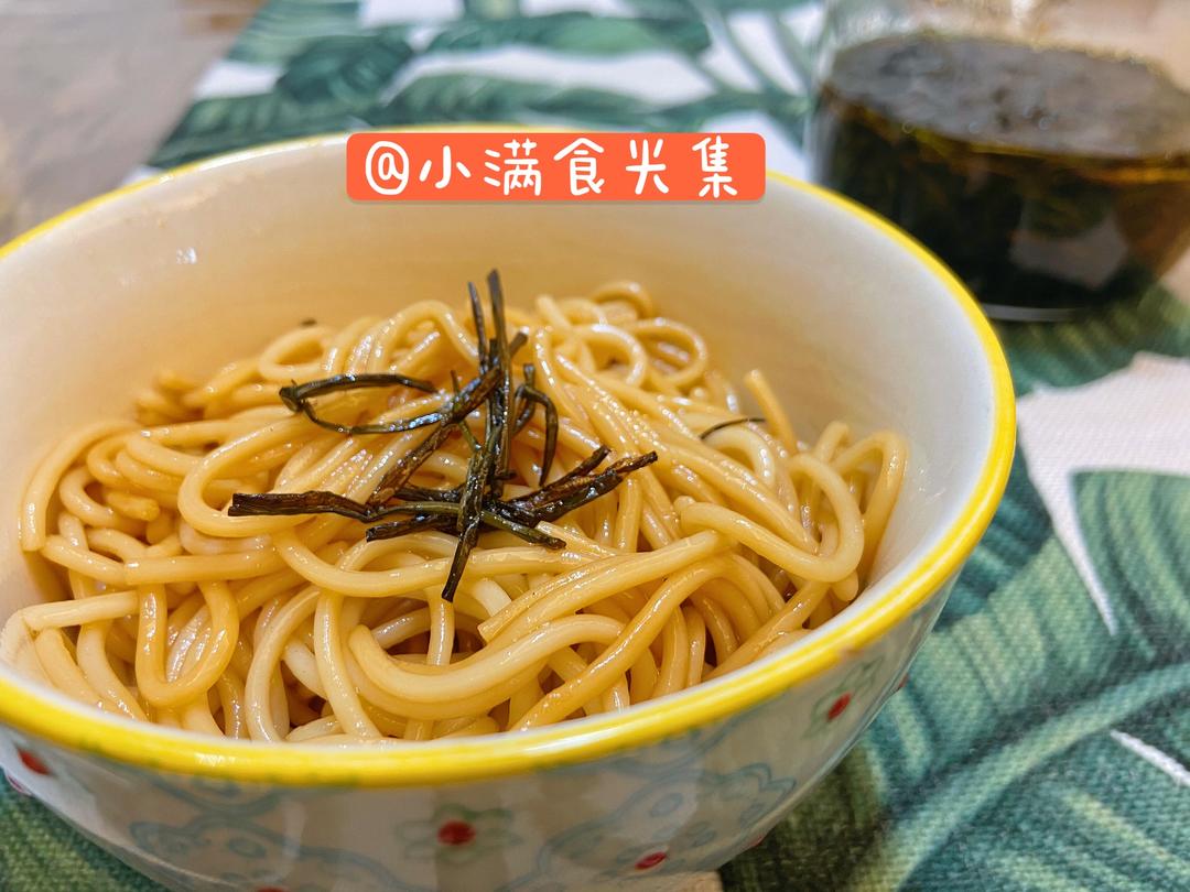 早餐【黯然销魂葱油面】熬葱油原来这么简单