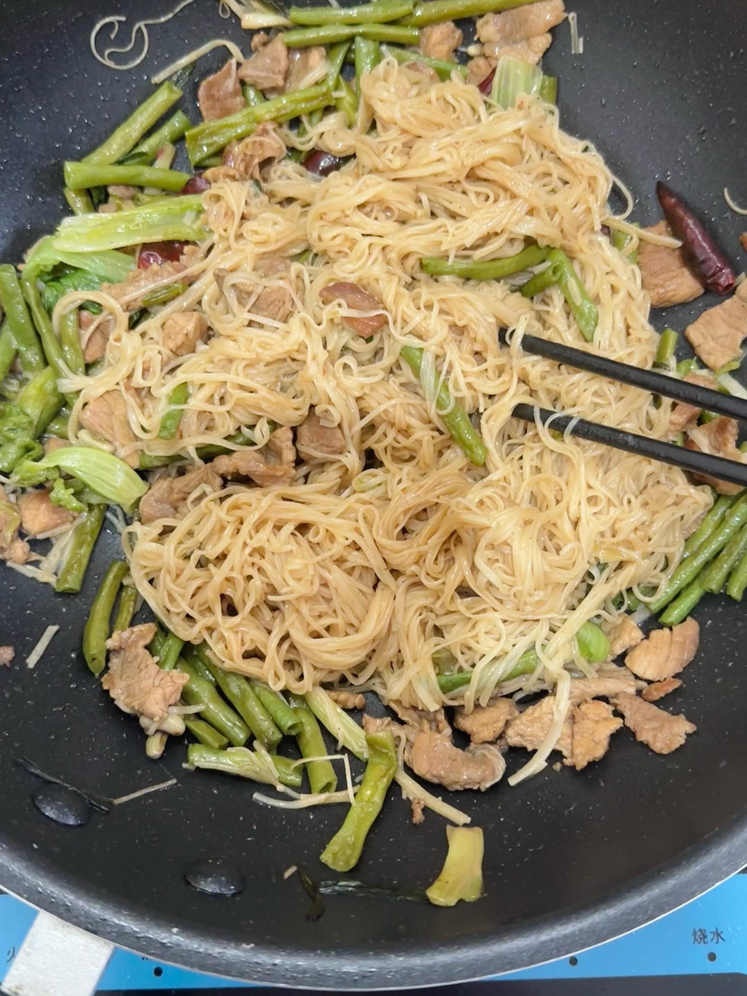 喷喷香的豆角焖面/河南蒸面/炒面