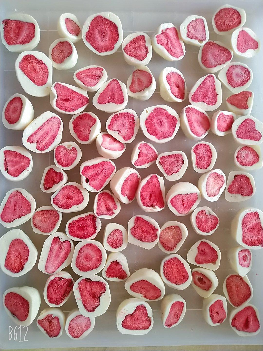 红色恋人🍓草莓干牛扎