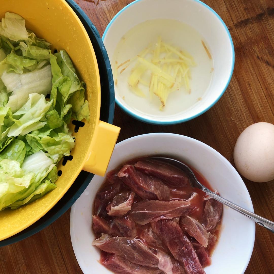 牛肉粥