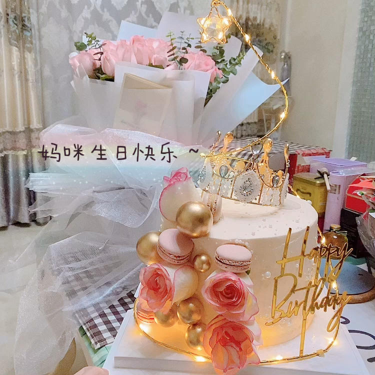 生日蛋糕🎂