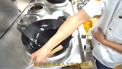 廚師長教你：“小炒黑木耳”的家常做法，味道口感很不錯，收藏了的做法 步驟13