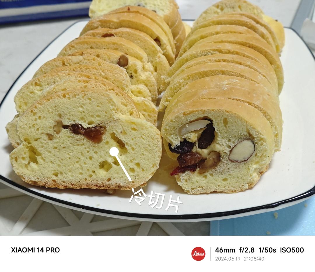 无油无糖减脂零食-biscotti意大利坚果饼干