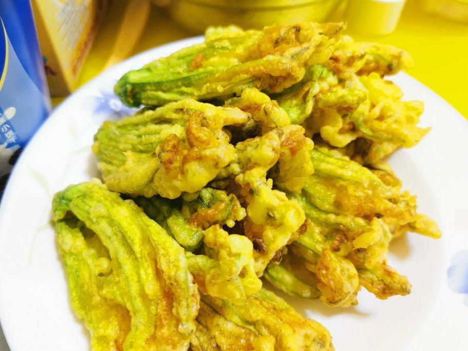 酥炸南瓜花