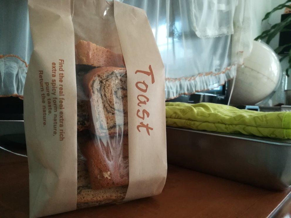 无糖无油黑芝麻三色藜麦小米胚芽奇亚籽软欧-听说名字比较长会比较好吃🌚