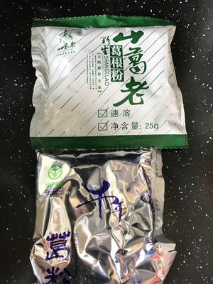 桂花酒酿小元宵的做法 步骤5