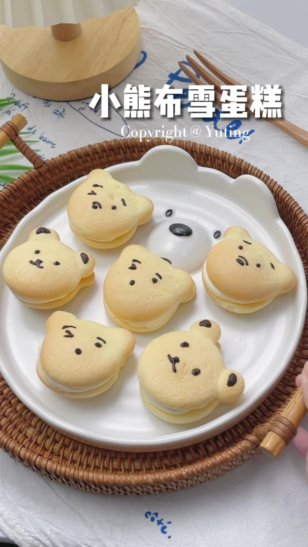 无水无油❗小熊布雪蛋糕🐻松软香甜零难度的做法