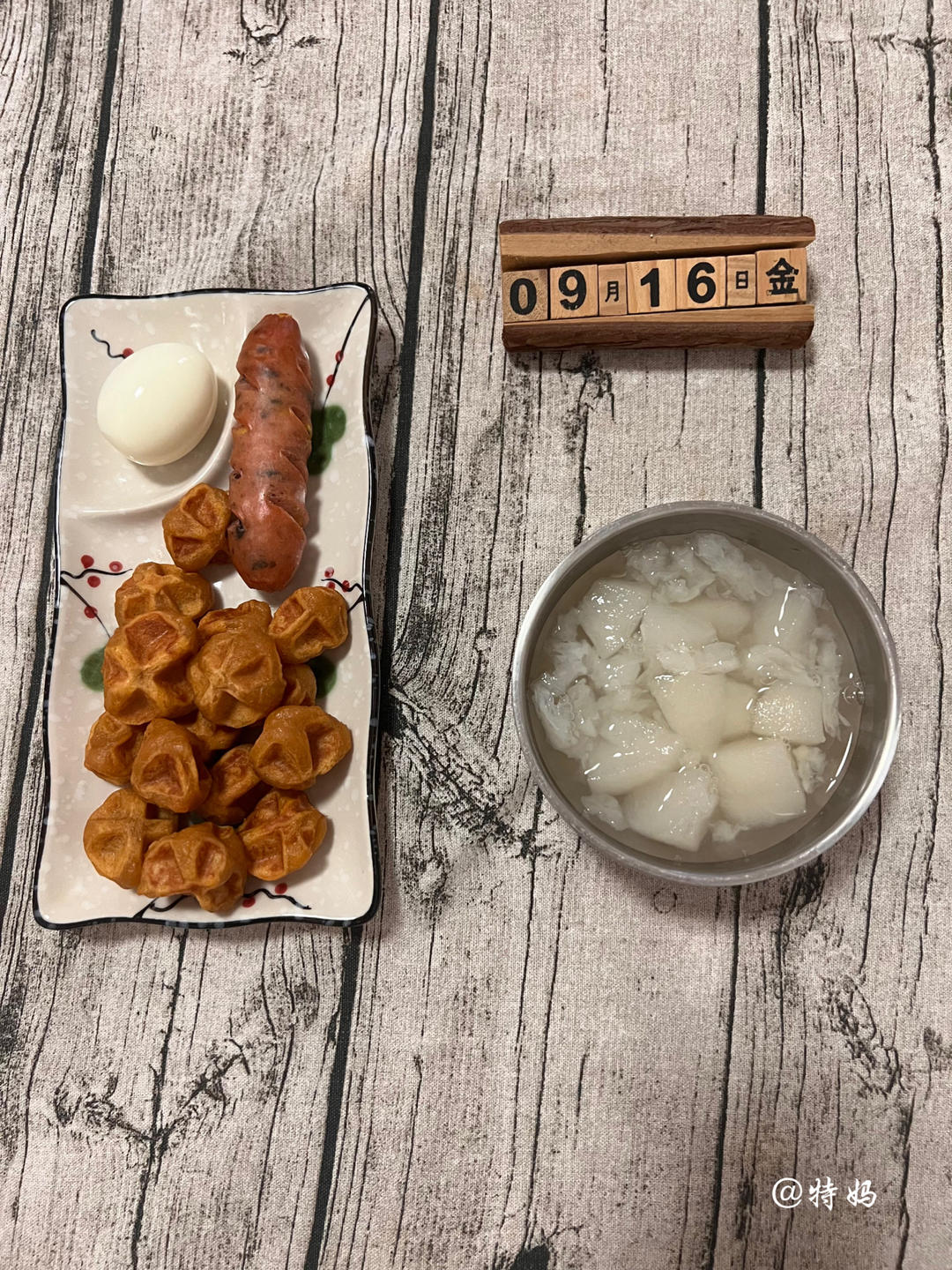 5分钟出摊红薯鸡蛋仔（无鸡蛋）