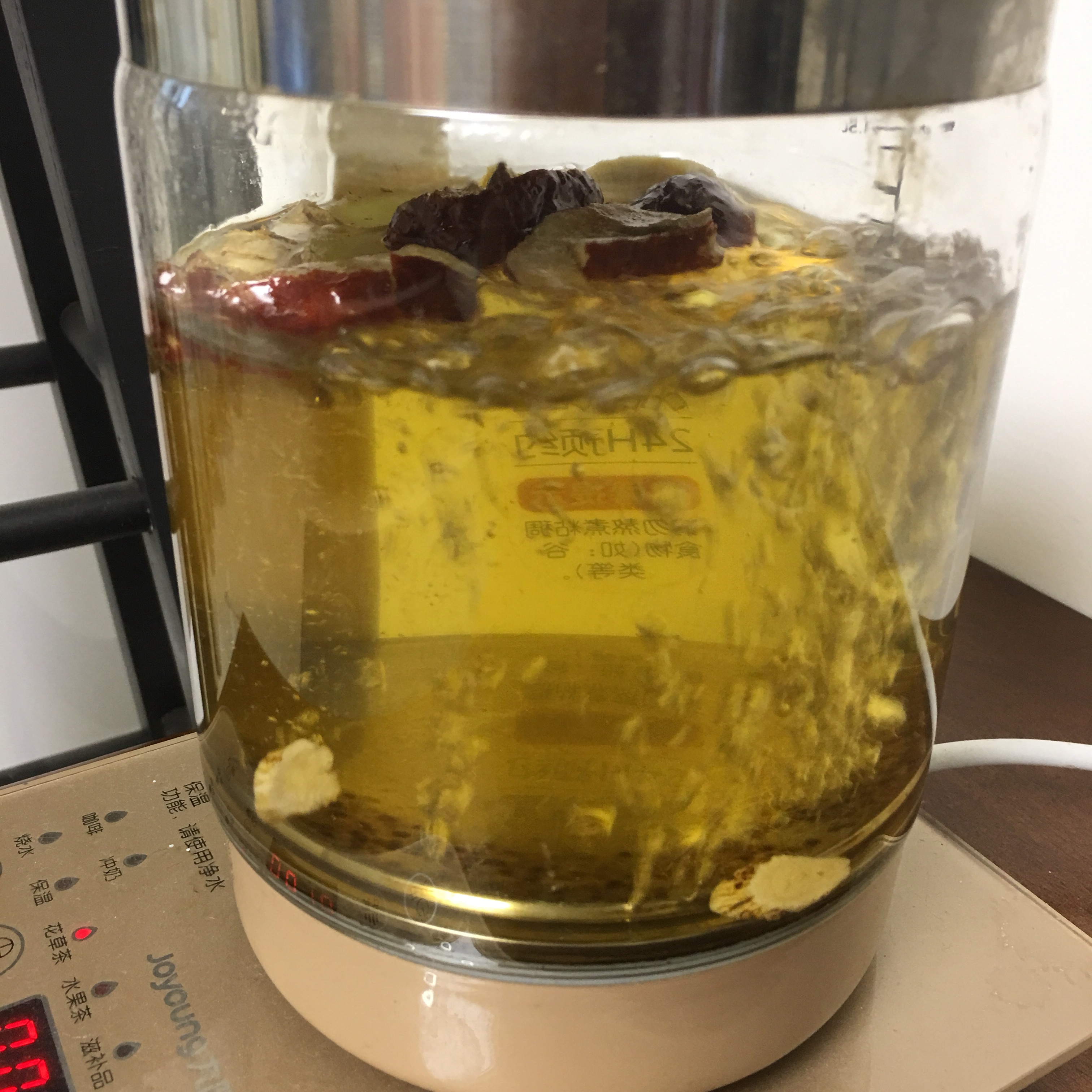 黄芪姜枣茶 排湿 补气血 调内分泌