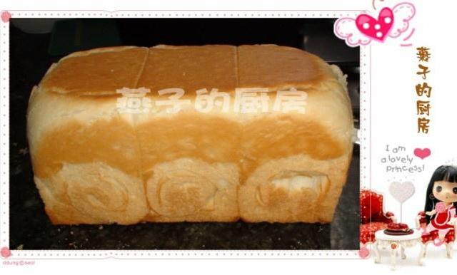 汤种高钙土司的做法
