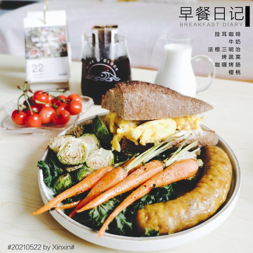 花花花的早餐