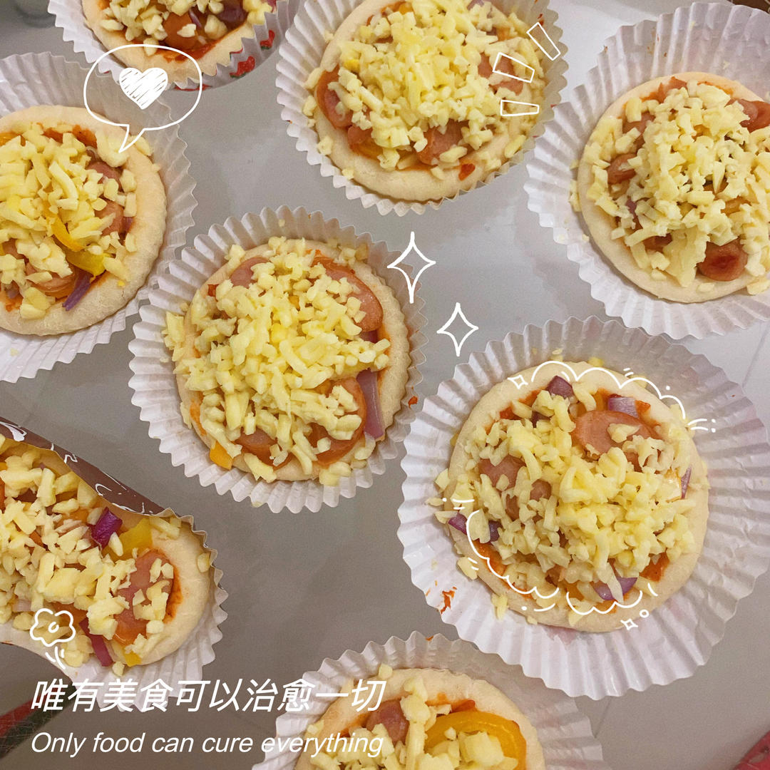 实用冷冻披萨备餐法