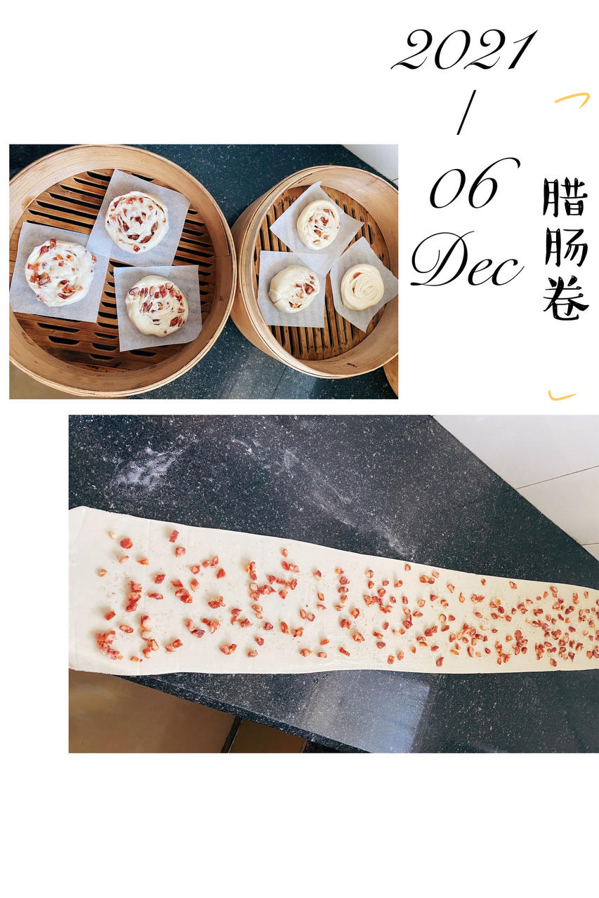方便记录