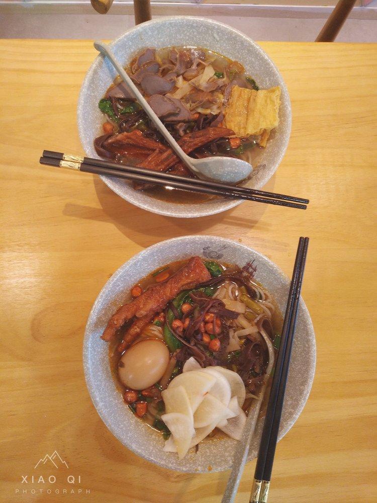 小確幸