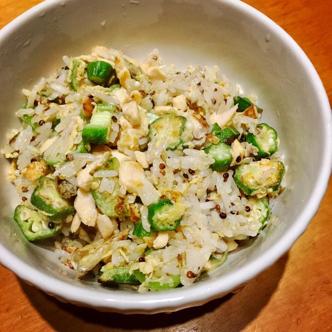 三文鱼秋葵蛋炒饭