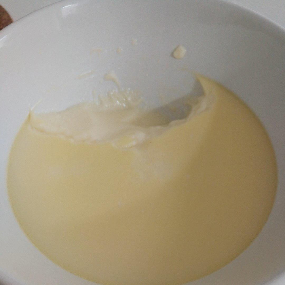 嫩滑牛奶炖蛋