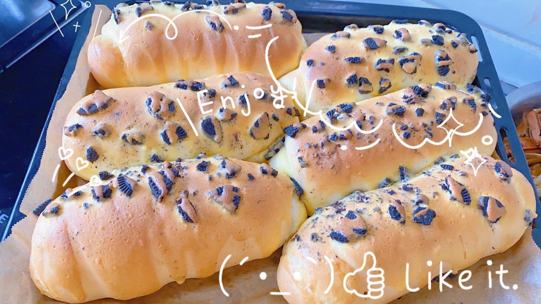 好吃停不下来，奥利奥芝士包