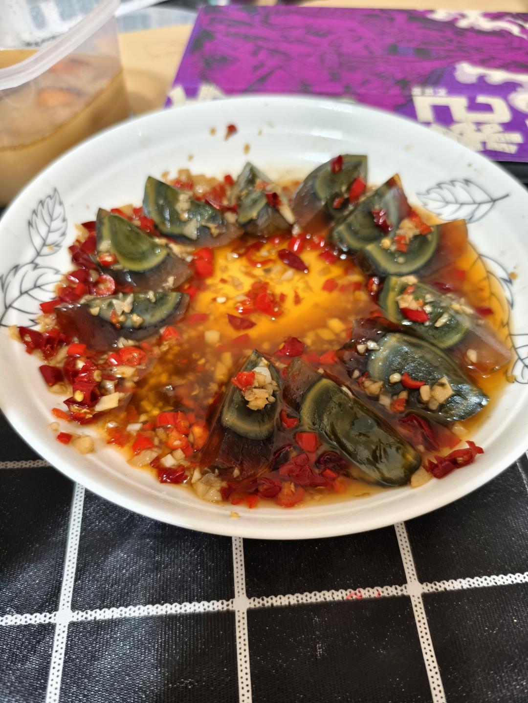 凉拌皮蛋