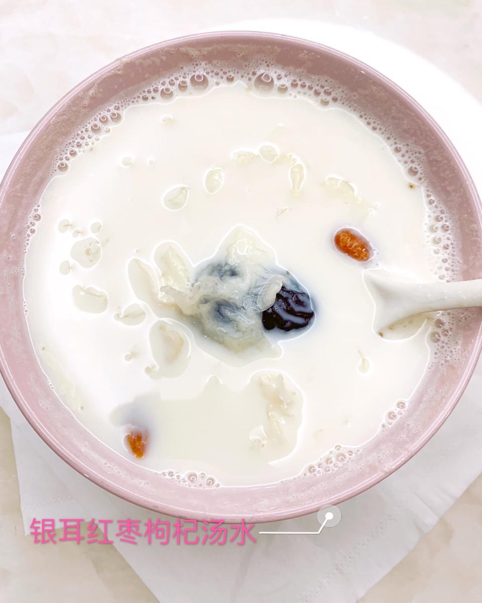 银耳红枣汤（补铁补血最牛逼）