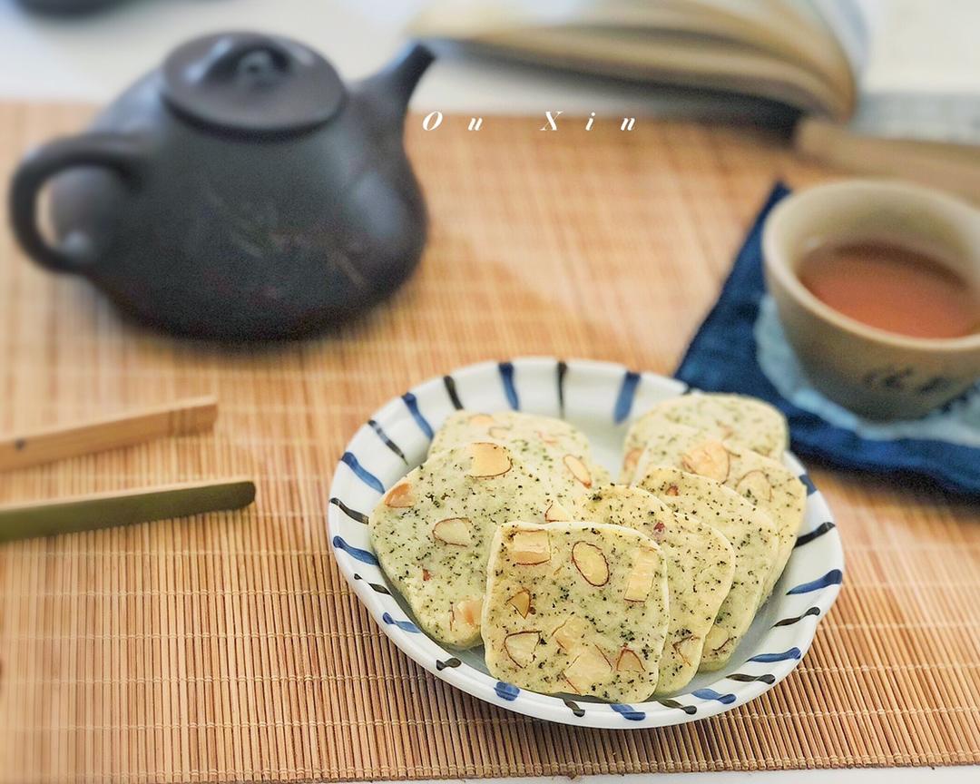 红茶沙布雷饼干的做法
