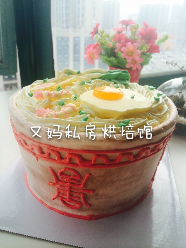 鸡蛋虾仁鱼板面蛋糕(寿面蛋糕)