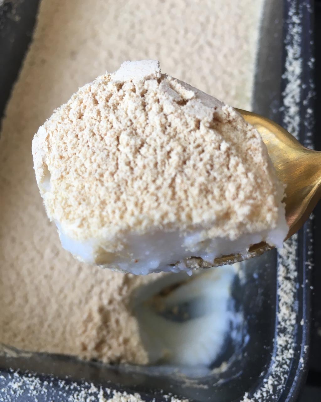 嘟黎3084882711做的香浓爽滑75豆乳布丁